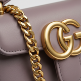 Chain Strap Mini Bag in Smoky Orchid Lilac – Chain & Hardware Detail